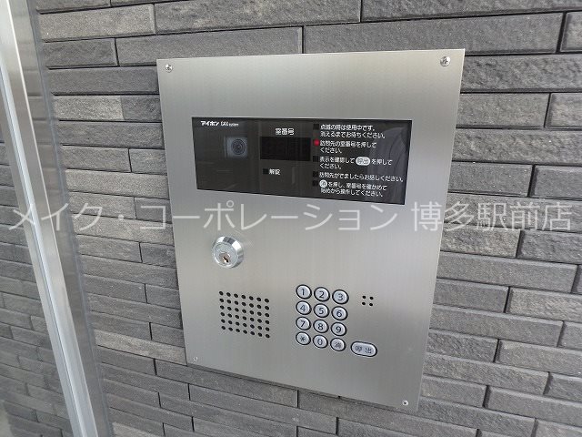 サクラート駅南 その他10