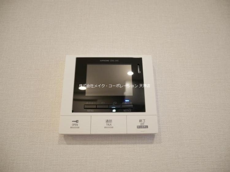 neu(ノイ) その他3