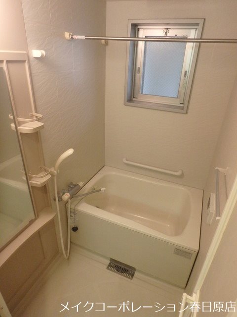 グランパ藤永田 風呂画像