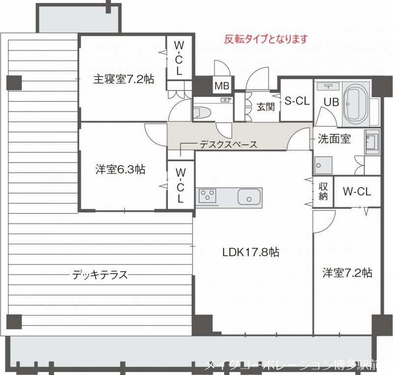 ラフィーネ鳥飼  間取り