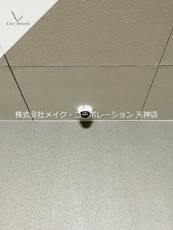 ラフィーネ鳥飼  その他31