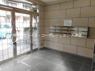 エレガンス秋山 その他1