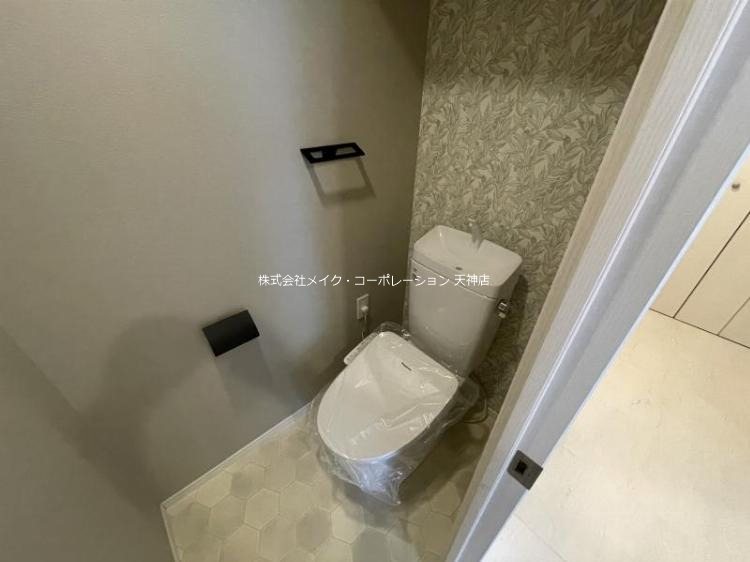 エレガンス秋山 その他2