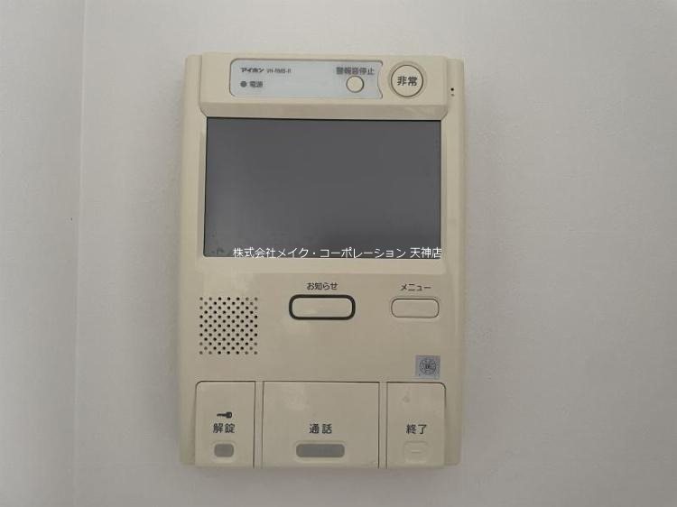 エレガンス秋山 その他6