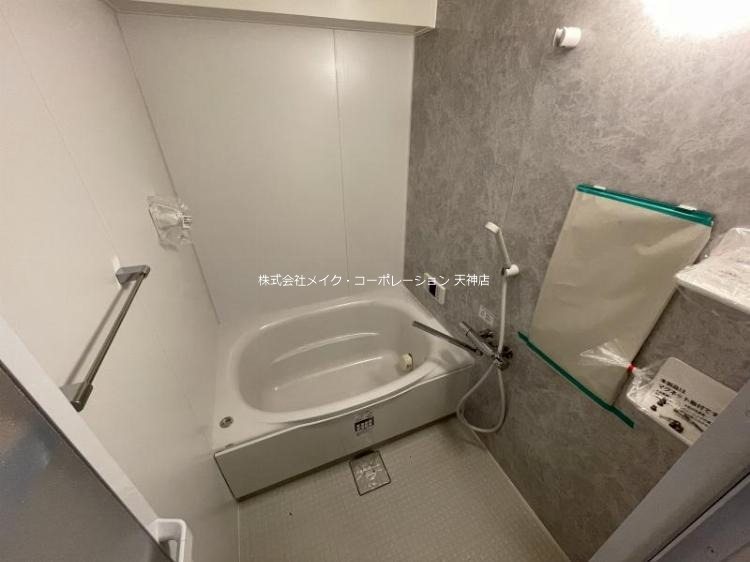 エレガンス秋山 その他13