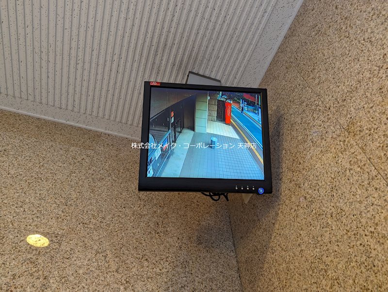 ビーワイマンションけやき通り その他4