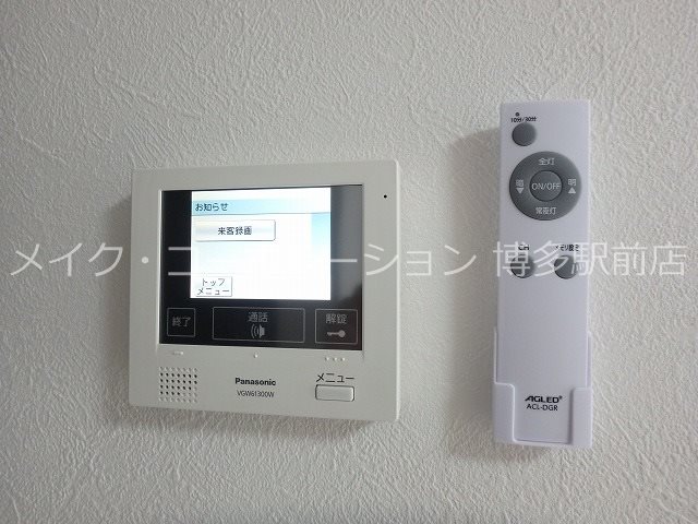 マクレール その他14