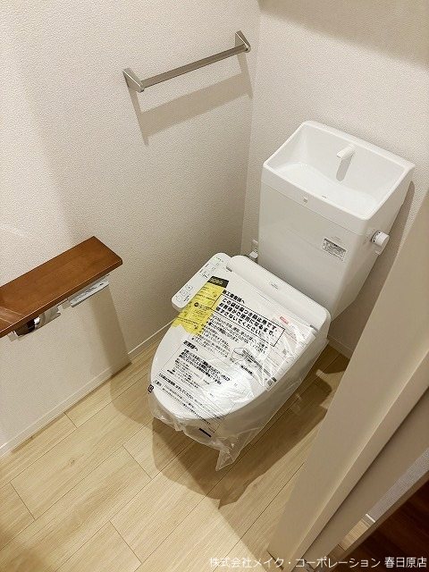 シャーメゾンKreis&amp;amp;Lili その他2