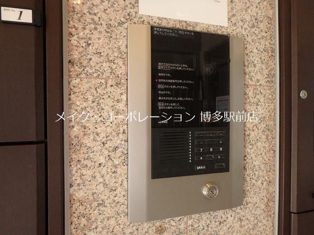セキュリティ GRANDEUR住吉弐番館 その他6