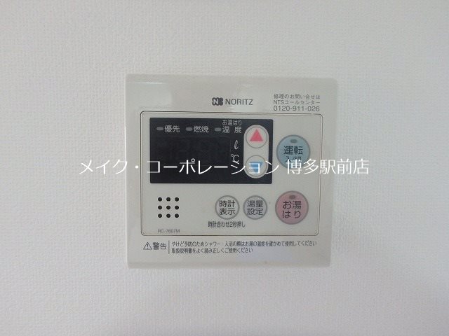※写真は同物件の別部屋となります。 GRANDEUR住吉弐番館 その他10