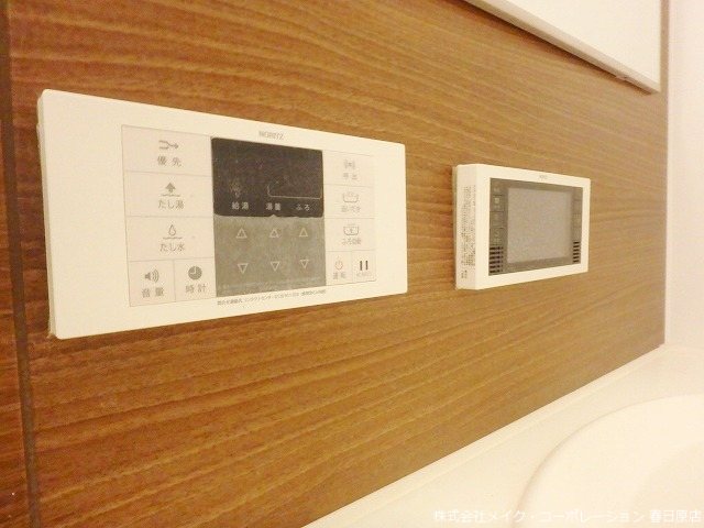 他設備 703HouseWest大濠 その他10