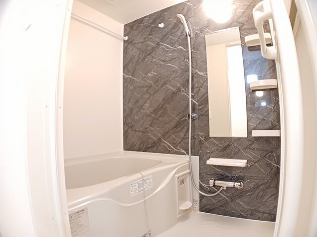 グランド ライン 風呂画像