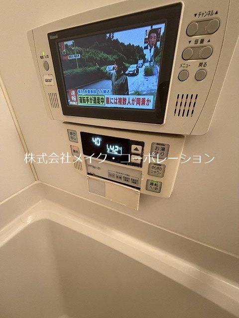 他設備 ポラリス周船寺駅前 その他12