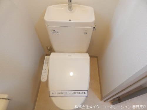 メイプルシャトーA棟 その他2