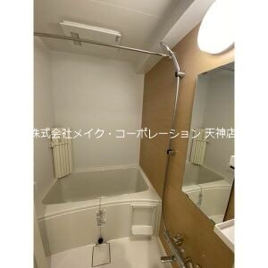 アトリオフラッツ大楠 風呂画像