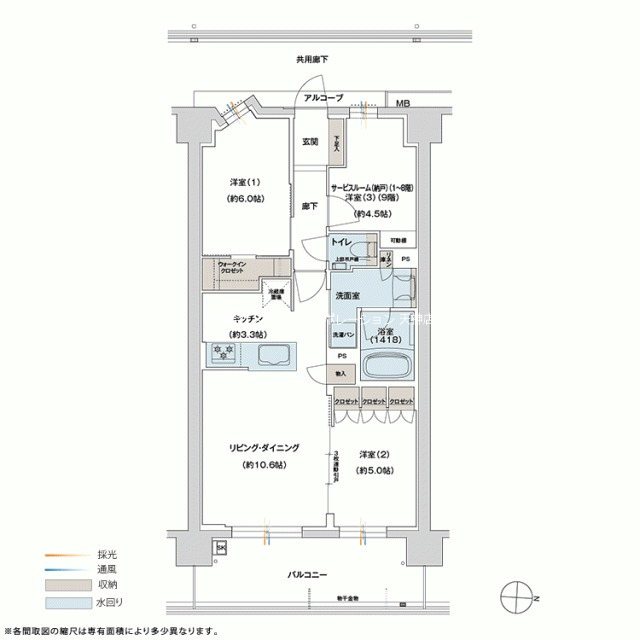 ジェイグラン平和 間取り