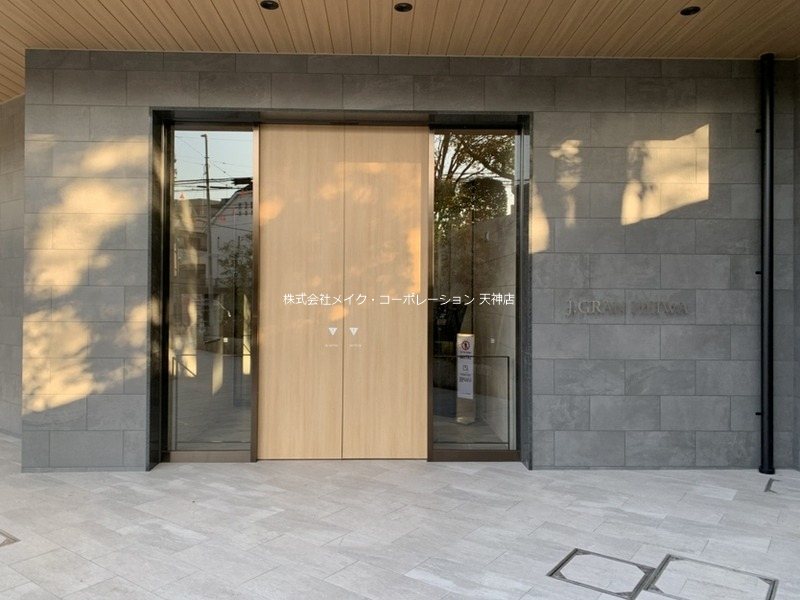 エントランス ジェイグラン平和 その他1