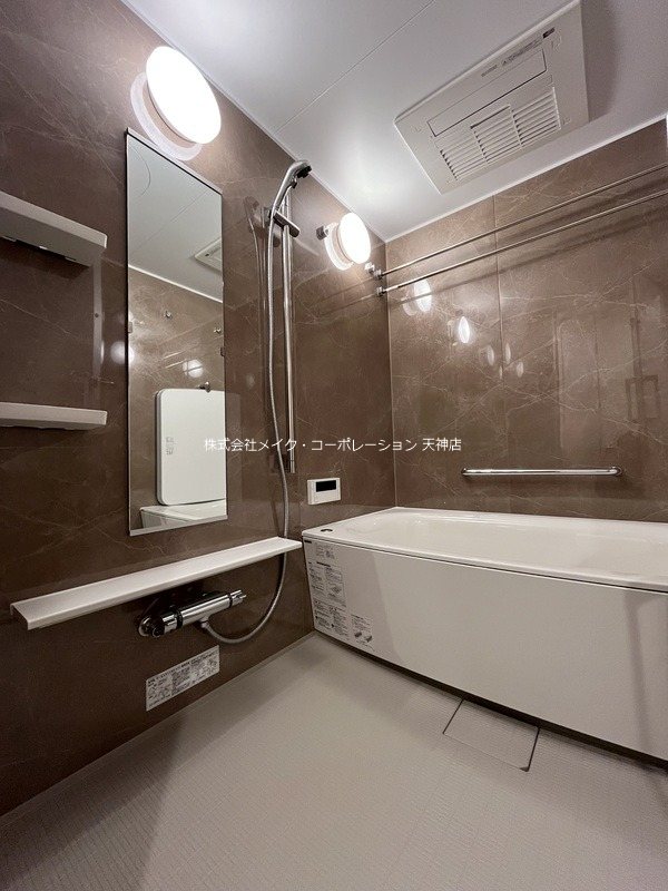 バス ジェイグラン平和 風呂画像