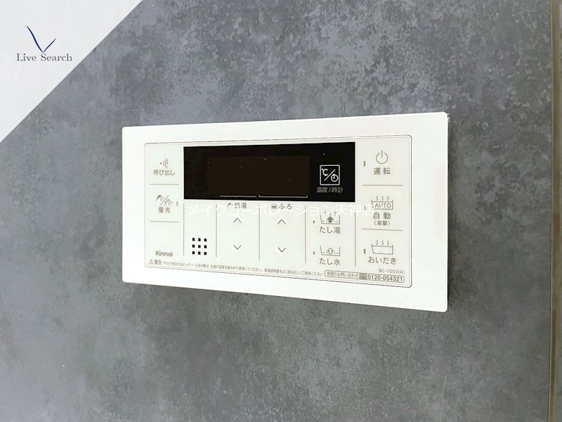 バウスステージ大濠 その他19