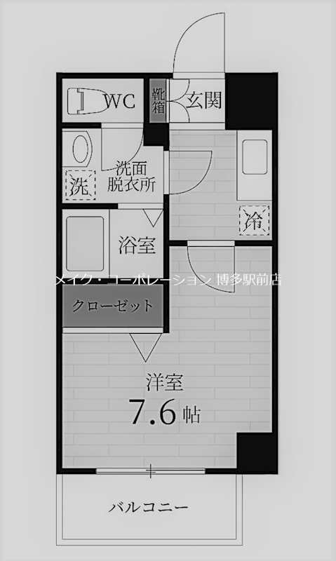 GRANDEUR住吉弐番館 間取り