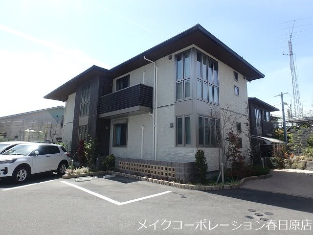 granfortina春日 B棟 202号室 外観