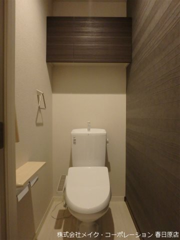 写真は同型タイプ granfortina春日 B棟 その他2