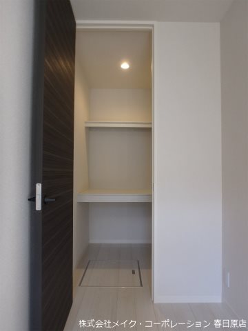 写真は同型タイプ granfortina春日 B棟 その他4