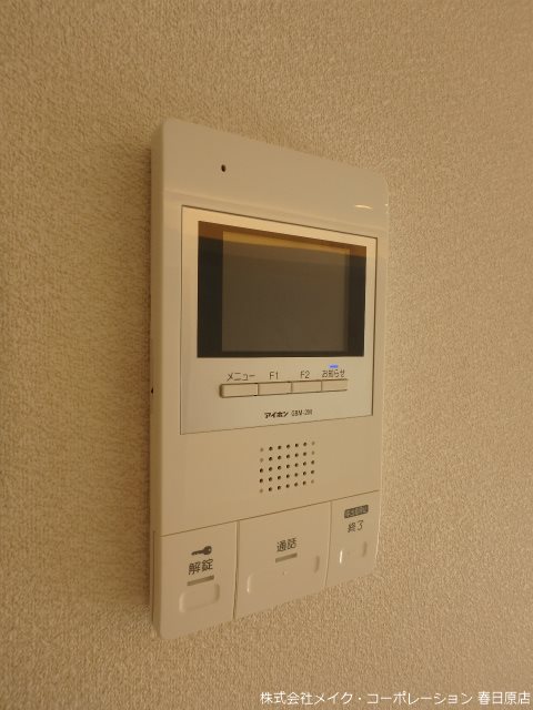 写真は同型タイプ granfortina春日 B棟 その他5