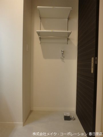 写真は同型タイプ granfortina春日 B棟 その他8