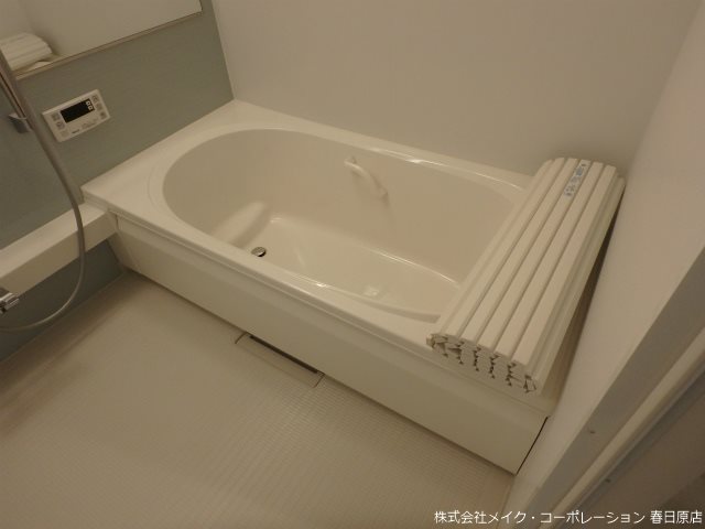 写真は同型タイプ granfortina春日 B棟 その他9