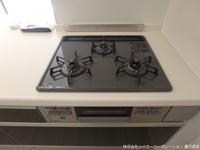 写真は同型タイプ granfortina春日 B棟 その他10