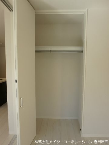 写真は同型タイプ granfortina春日 B棟 その他17