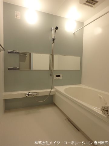 写真は同型タイプ granfortina春日 B棟 風呂画像