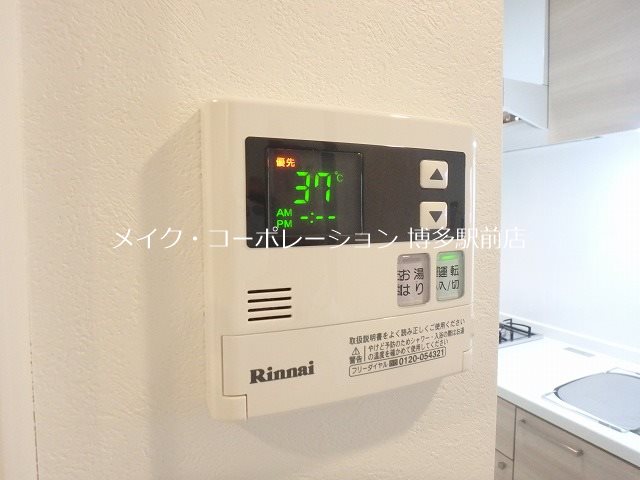 エンクレスト博多THE TIME その他13