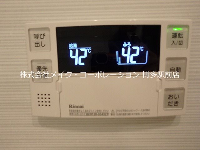 エンクレスト博多駅前ART その他5