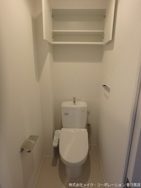 ATRIO FLATS 井尻 その他2