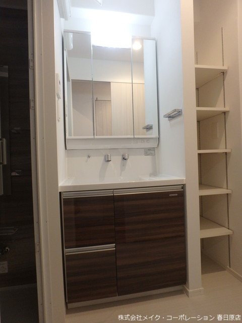 ATRIO FLATS 井尻 その他3