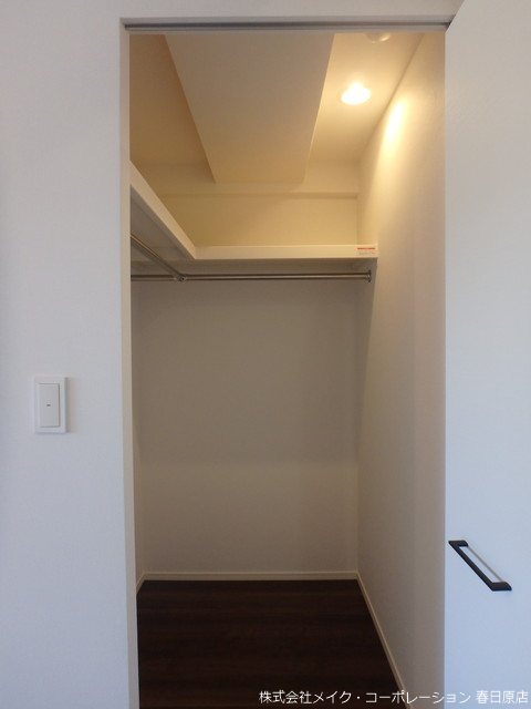 ATRIO FLATS 井尻 その他4