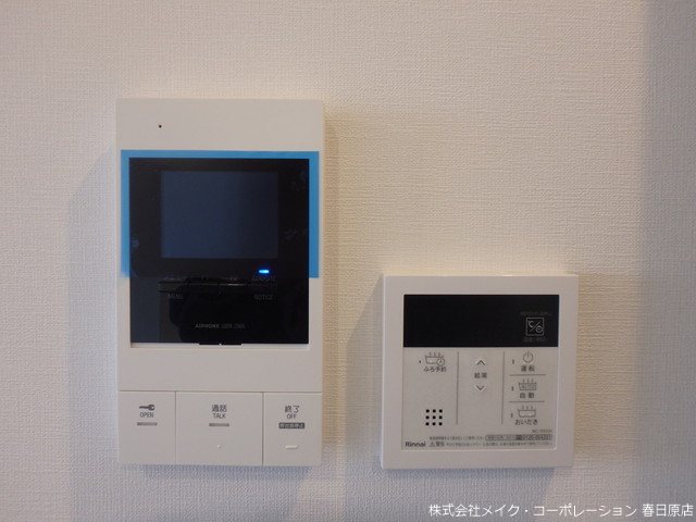 ATRIO FLATS 井尻 その他5