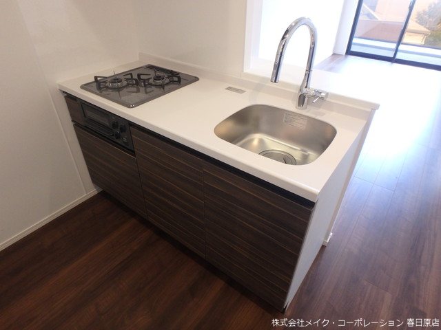 ATRIO FLATS 井尻 その他13