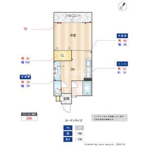 ベアービル 間取り