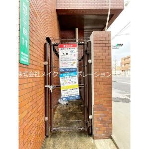 ベアービル その他7