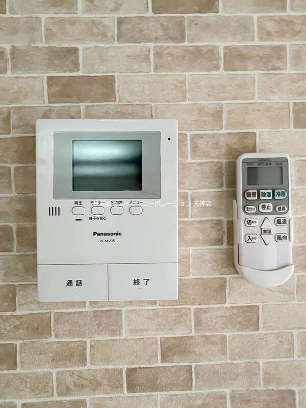 ベアービル その他8