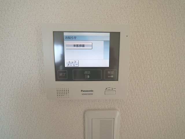 カトレア姪浜 その他4