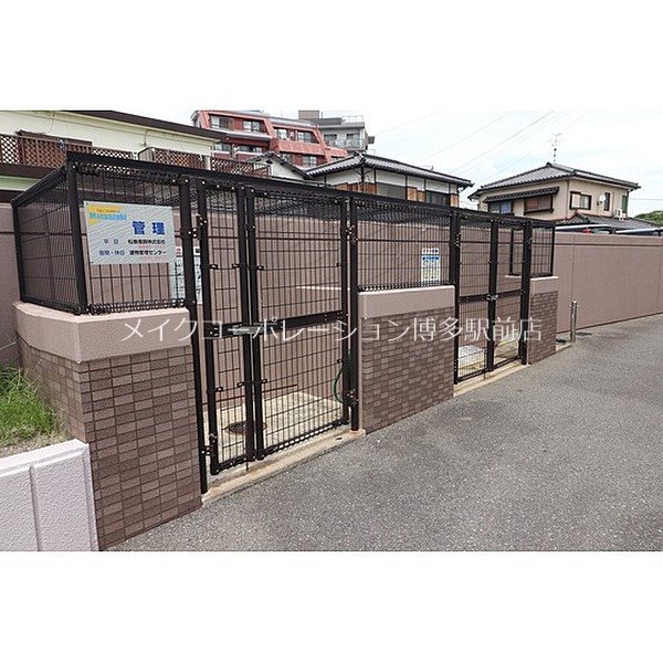 サンシティ大橋東 その他6