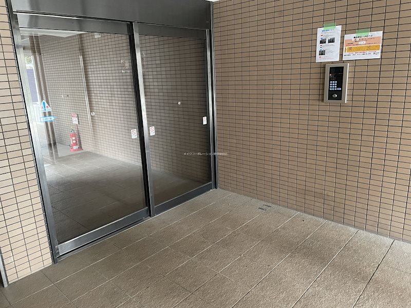 サンシティ大橋東 その他11