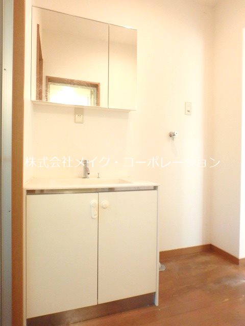 コートスタイル荒江 その他2