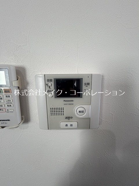 コートスタイル荒江 その他4