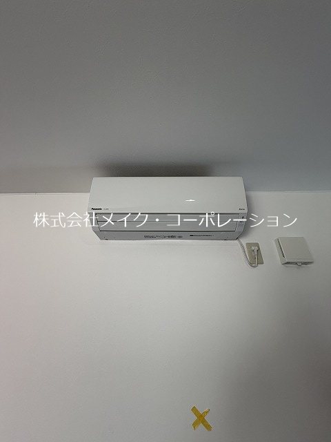 コートスタイル荒江 その他5