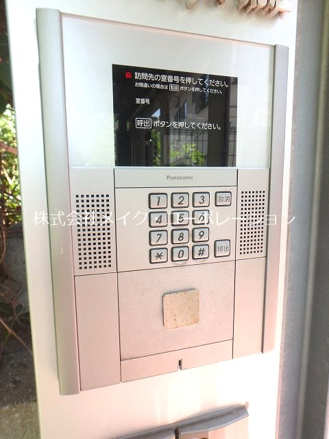 コートスタイル荒江 その他外観3